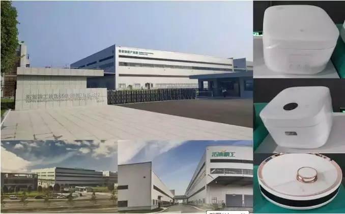 神秘的“黑燈工廠”，是如何做到30秒制造1只電飯煲的？