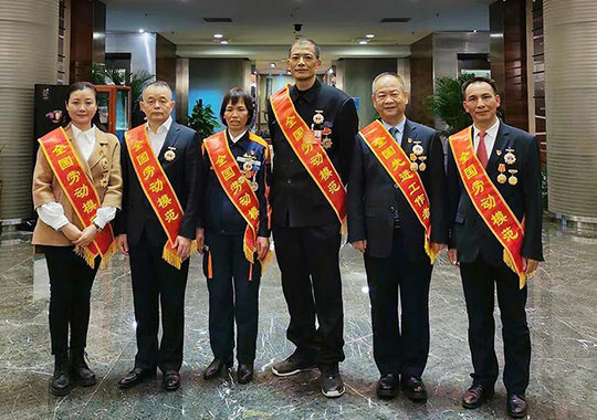 祝賀！這6位邵陽人在北京人民大會(huì)堂接受表彰！